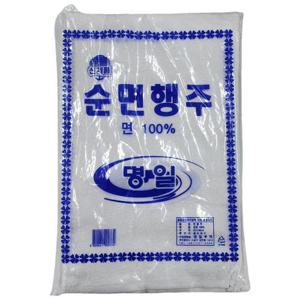 20장 순면 행주 행주타올 행주수건 삶는행주 매직행주 WD56947