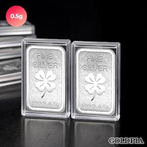 12시이전당일출고[특가][골드피아] 999.9% 행운의 크로버 실버바 0.5g 2개