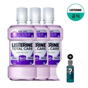 리스테린 토탈케어 마일드 750mlx3 +(증)쿨민트100ml