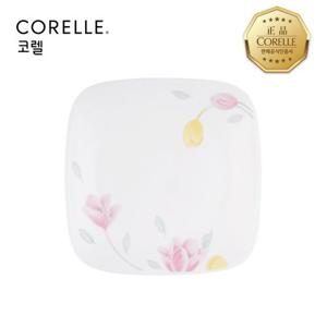 코렐 목련 사각접시소