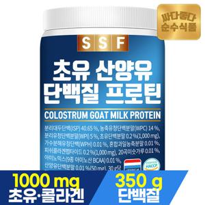 순수식품 초유 산양유 단백질 프로틴 1통 x 500g 프로틴 쉐이크 콜라겐 파우더
