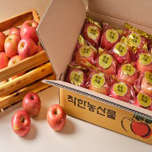 [자연품애] 순수 세척사과 실중량 5kg 꼬마소과
