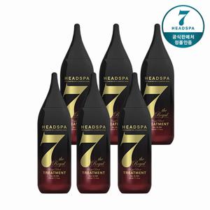 헤드스파7 트리트먼트 로얄블랙 210mlx6