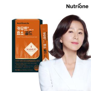 [뉴트리원] 김희애 카무트® 브랜드 밀 효소 골드 1박스(1개월분)
