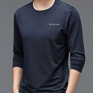 2장세트 에이치투 국산 남성 윈드페이스 스트레치 원단 여름 냉감 드라이쿨 긴팔 티셔츠