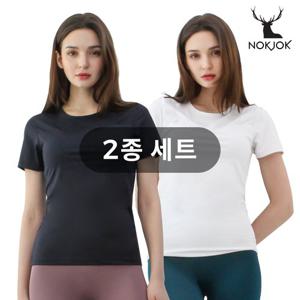 녹족 요가복 필라테스복 에밀리 올인원 탑 티셔츠 2종세트