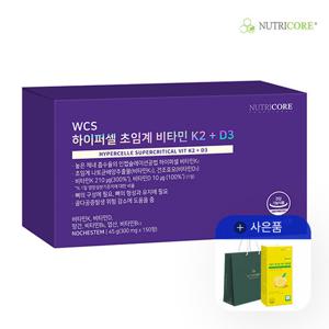 [2/27-3/5 혜택][뉴트리코어] 하이퍼셀 초임계 비타민 K2+D3 x 4+1개입+레몬즙(공)+쇼핑백