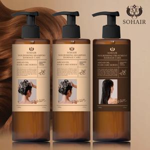 [쏘헤어] 100% 모로코산 아르간오일 함유 탈모관리샴푸 2개 +트리트먼트 실속패키지