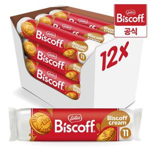 로투스 비스코프 샌드 비스코프크림 110g 12개 / 커피과자 크림샌드 수입 과자 대용량 크래커