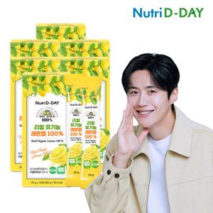 뉴트리디데이 리얼 NFC 유기농 레몬즙 100% x 6박스 총 84포