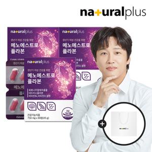 [내츄럴플러스] 여성 갱년기 메노에스트로 플라본 60정 3박스(3개월분) + 쇼핑백 / 회화나무열매추출물