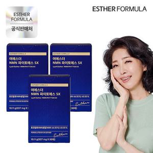 NEW 여에스더 NMN 파이토에스 5X 3박스