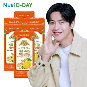 뉴트리디데이 프리미엄 레몬생강즙 14포 x 6박스 84포