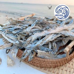 국산 건갈치 1.5kg 마른갈치 말린갈치 실갈치