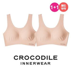 ★브라1+1★[크로커다일] 소프트핏 쉘론 브라2종 베이지 CDWBR4M23A_2