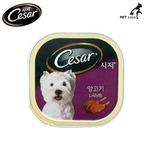 양고기캔 개통조림 애견용품 강아지 애완간식 (W3DAC37)