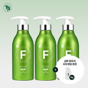 TS패스트샴푸 500g*3개+6g파우치*8개 램덤증정