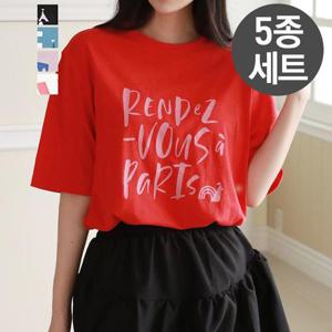 ★5종세트★[퀸이즈] 소프트 터치 레터링 레이어드 라운드넥 티셔츠 5종