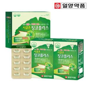 일양약품 은행잎추출물 징코 플러스 비타민E 아연 영양제 4개월분 혈액순환 기억력