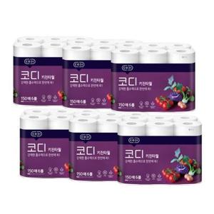 [코디]키친타올 150매 6롤 6세트 / 무료배송