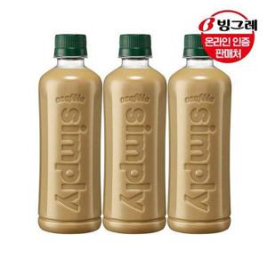 갤러리아_빙그레 아카페라 심플리 디카페인 로어슈거 라떼 400mlx20펫 /커