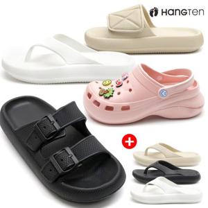 [1+1] 행텐 남여공용 EVA 쿠션 슬리퍼 샌들 가벼운 뮬 슬리퍼 4종 + 1종