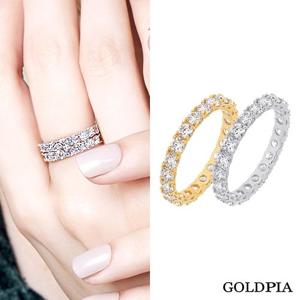 [골드피아] 실버925 모이사나이트 총2캐럿 이터너티 반지