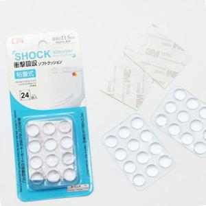 변기뚜껑 파손방지 충격완화 충격 소음 방지 미니 패드 24P (WFJ1AB3)