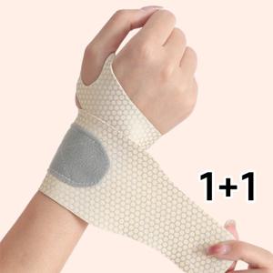 [1P+1P]마이크로핏 초슬림 손목보호대 2P