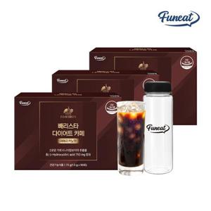 퍼니트 빼리스타 다이어트 카페 아메리카노맛 50포 x 3박스 (총 150포) + 보틀