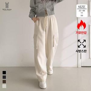 벨라도나 여성 겨울 4컬러 허벅지포켓 카고 기모코듀로이 와이드팬츠 골지바지 BLDN25312W