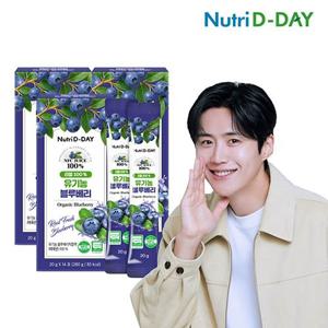 [뉴트리디데이] 리얼 100% NFC 착즙 유기농 블루베리 스틱 3박스 총42포