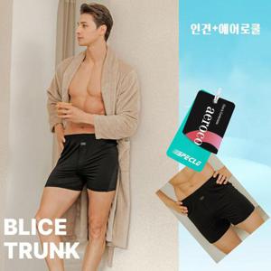 에어로쿨 남성트렁크 팬티 여름 트렁크속옷 3매세트 BLICE788