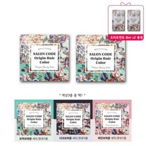 제니하우스 염색약 시즌3 염색제 살롱코드 오리진 새치커버 2박스+트리트먼트 2장