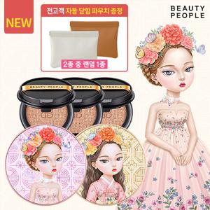 [5%할인+5%적립[뷰티피플 철벽녀] 소이 단백질 앰플쿠션 2개+리필3개+자동닫힘파우치