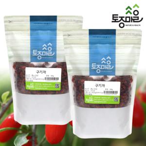 [토종마을]국산  청양 구기자300g X 2팩(600g)