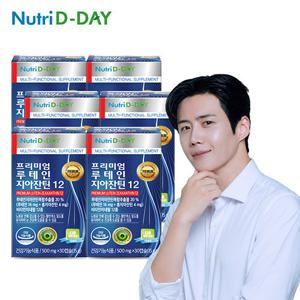 [뉴트리디데이] 프리미엄 루테인 지아잔틴12(PTP) 6박스 (총6개월분)