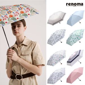 [레노마] 여름 햇빛 대비 고급 꽃무늬 암막 우산 겸 양산 / 자외선차단,차광률 99% 암막 3단 우양산 균일가