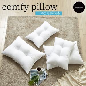 리치앤홈 폭신폭신 빨아쓰는 경추베개솜 40x60