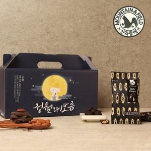 [산과들에] 다크초코아몬드 정월대보름 부럼 선물세트 (20입x2개)
