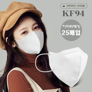 [아이프리] 굿필링 새부리형  대형 비말 차단 보건용 kf 94 숨쉬기 편한 여름 마스크 화이트 100매