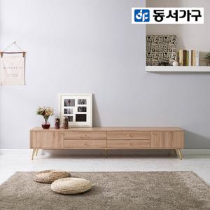 동서가구 제네모 2100 멀티 수납 거실장 DF920994