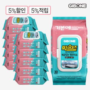 [기본에] 세균닦는 행주티슈 빅사이즈 10팩