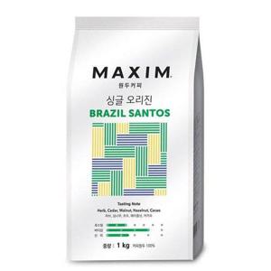 갤러리아_맥심 싱글오리진 브라질 산토스 홀빈원두 1kg