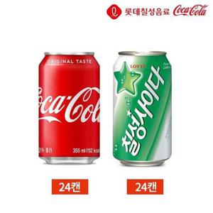 갤러리아_코카콜라 칠성사이다 355ml 2종 48캔 세트