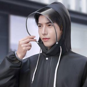 이시아르 남성 우의 레인코트 우비 비옷