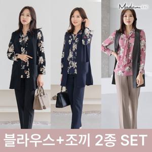 ★특가★[1+1] 마담4060 블라우스+조끼 2종세트-QHSET309001-
