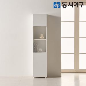 동서가구 벨로 도어형 수납 400 책장 DF645148