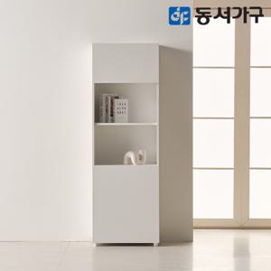 동서가구 벨로 도어형 수납 600 책장 DF645149