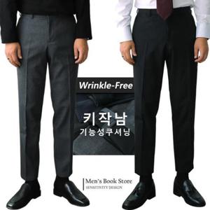 [맨즈북]FW 기능성 쿠션본딩 키작은남자 정장슬랙스 8부바지 가을 겨울팬츠(160~172cm 남성용)